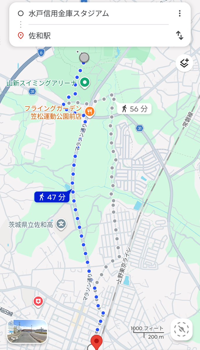 muraichi126's tweet photo. 水戸信用金庫からの帰り 電車を使う人

1 シャトルバスに乗り東海駅に向かう  
2 バスに乗らず佐和駅まで歩く(47分)

どっちが早いだろう
東海駅から特急で帰る人は
東海駅オンリーになるけど
#水戸ホーリーホック https://t.co/xO8ZmjRPNP