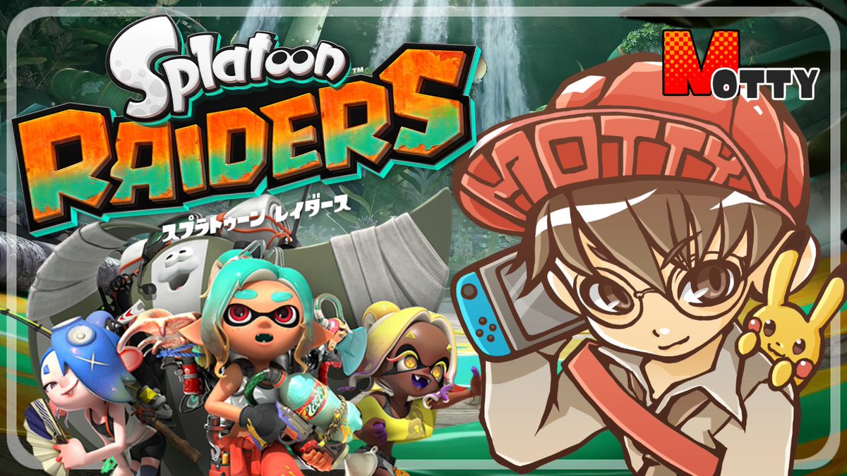 MottyMusume's tweet photo. 🐟本日25日の生配信🐟
20:00～ スプラトゥーン レイダース

▶️YouTube
https://t.co/PoLYrsCDal
▶️ニコ生
https://t.co/z2728LcxHS

お待たせしました。シャケ達をフレークにしてお茶漬けにして食べてやりましょう。

シャケをシバいて一攫千金！スプラトゥーン レイダース 実況プレイ！#1 https://t.co/uUfMhjOrMF