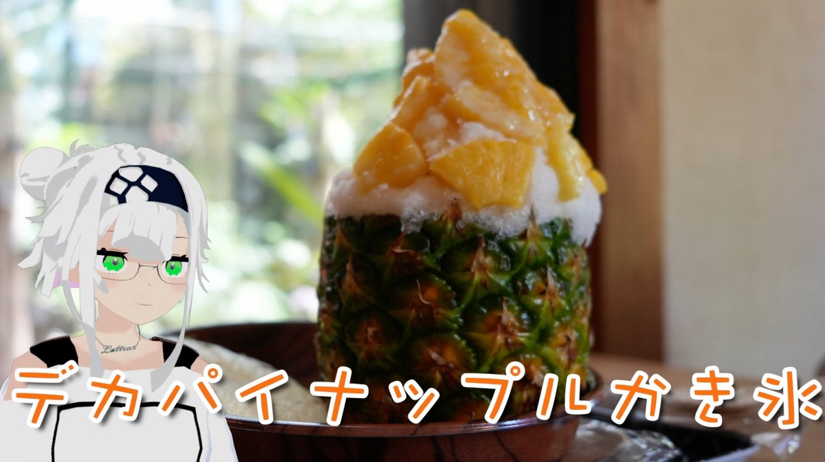 Lothar@VRChat tweet media