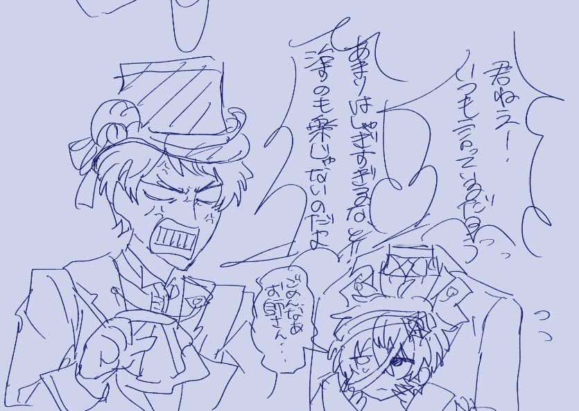 8yr__'s tweet photo. これと https://t.co/aiSV1aMt4P