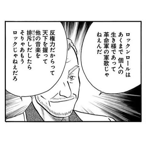 denkappp's tweet photo. @soudai3 こういうことよね https://t.co/2XjxYIuZKn