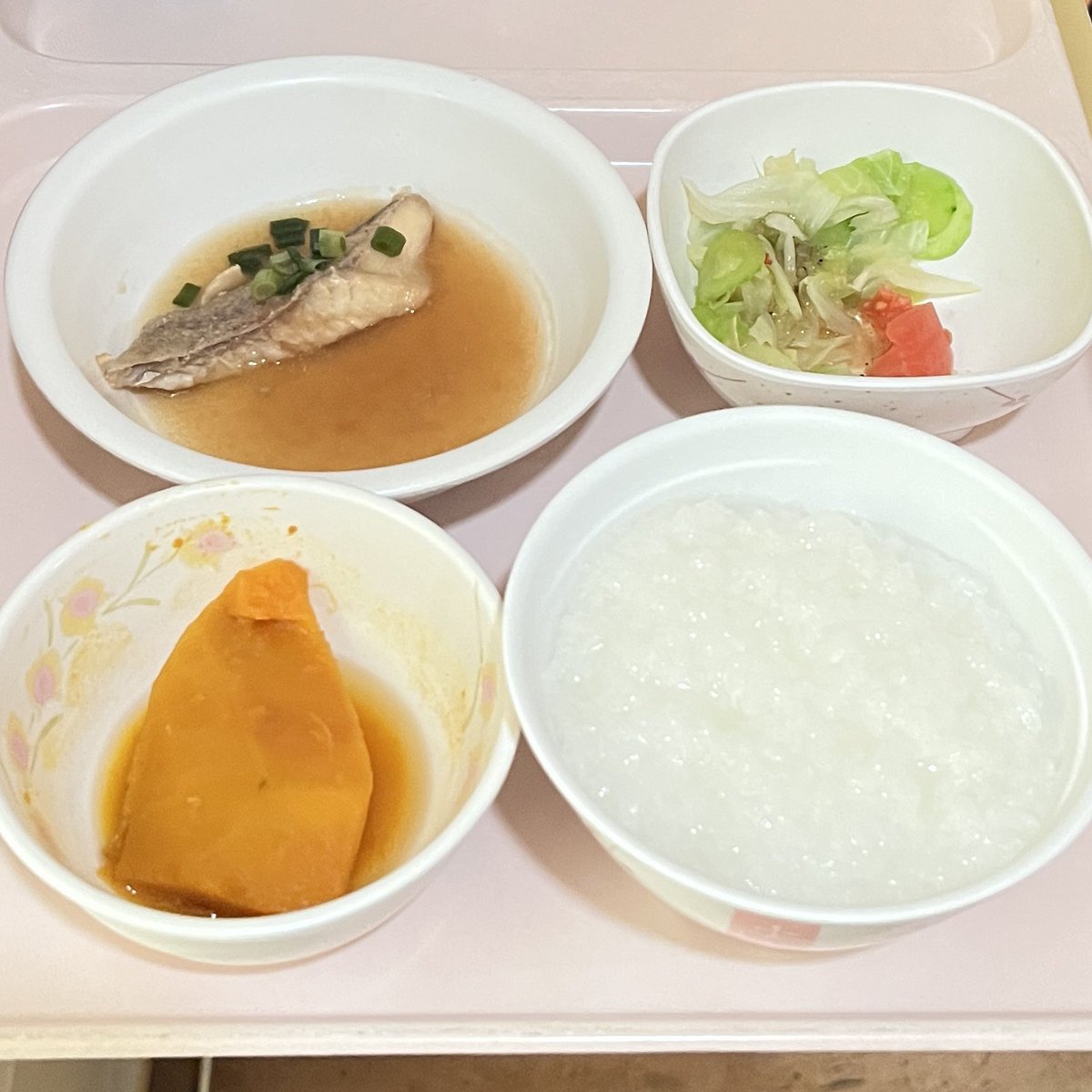 入院