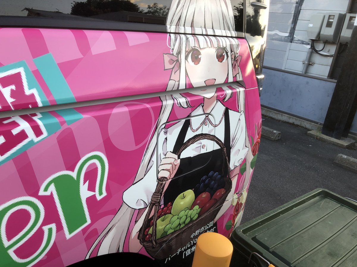 fortexx4's tweet photo. 信州中野萌へ萌へ祭に来ています https://t.co/G5s4zXd9jR