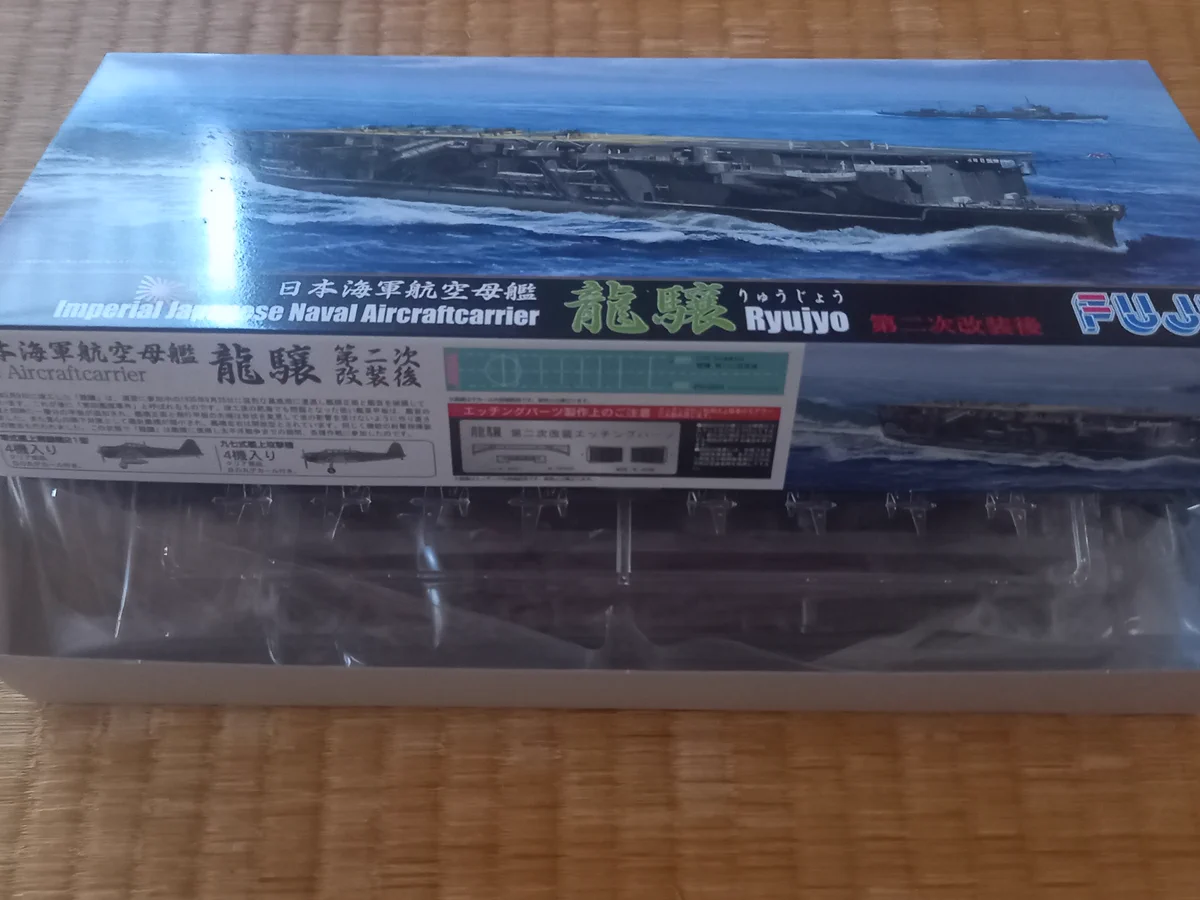 古屋公章 on X: 