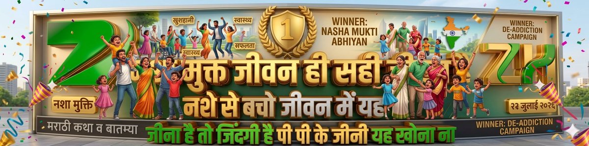 AakeShahe's tweet photo. https://t.co/ZztuFnufXn