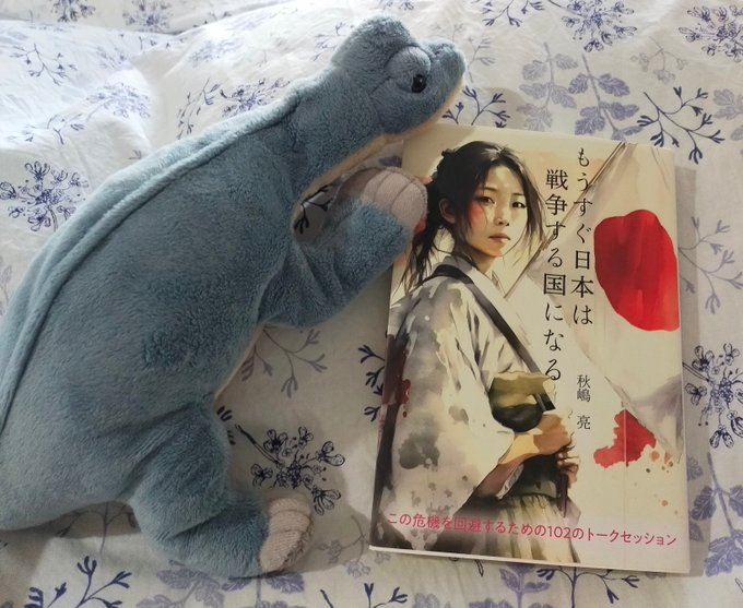 t2PrW6hArJWQR5S's tweet photo. 今の日本は「戦争する国にしたい勢力」VS「平和を護ろうとする国民」なのです。でも後者は劣勢なのです。だから精一杯声を上げよう！ https://t.co/rHrvTnXvEM