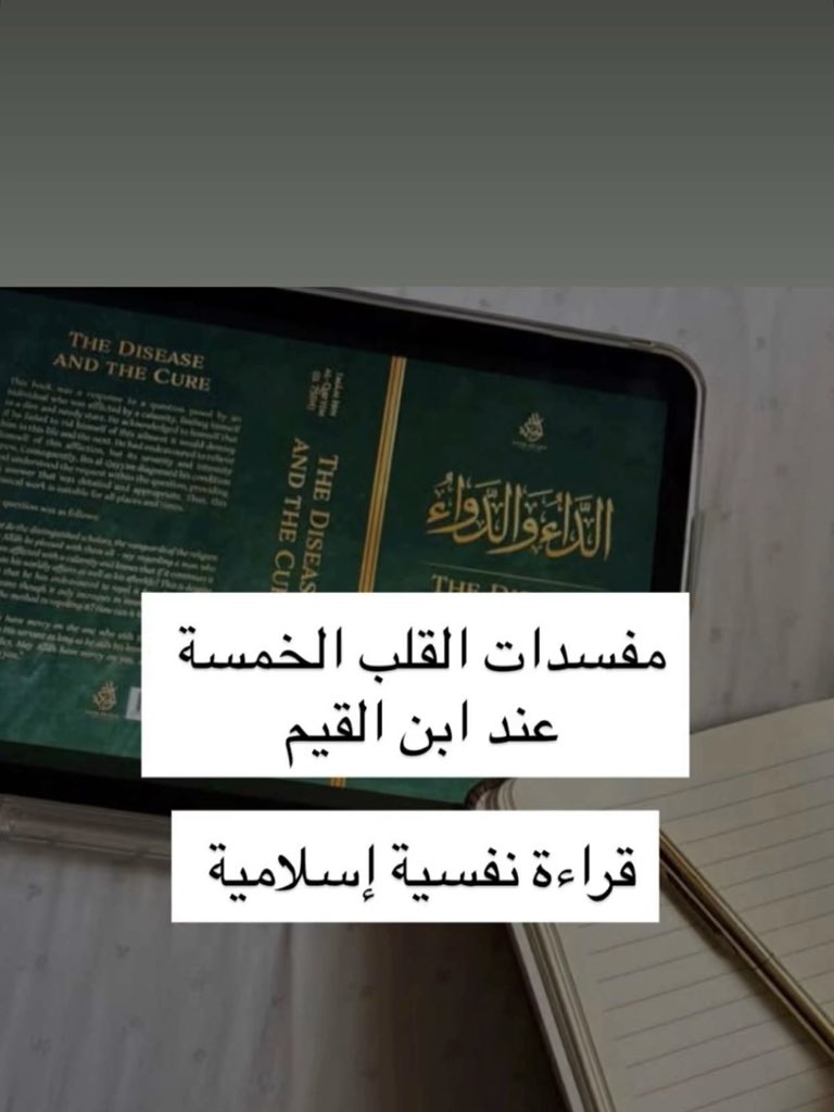 Alaoni_H's tweet photo. https://t.co/MmHhIjghve