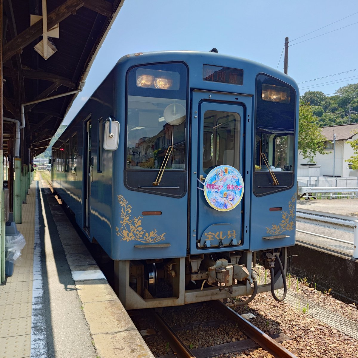 _serpu_'s tweet photo. ウナちゃんコラボのヘッドマークにも奇跡的に遭遇！
同じヘッドマークのグッズも買えたし https://t.co/IgRtwqNaV7