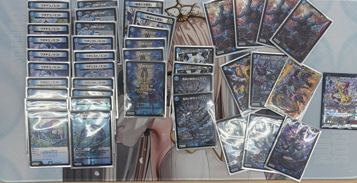 hakuro_CS's tweet photo. 2026年7月25日(土)
はくろCS 7/25
参加者数: 32名
大会結果

🥇でらお【クローシスジャオウガ】

🥈懐かしい日々は帰らず【白緑ウィリデ】

🥉アヤトラ【白緑ウィリデ】

🏅ネテコヤ【ロストクルセイダー】 https://t.co/JJc1VbaLW7