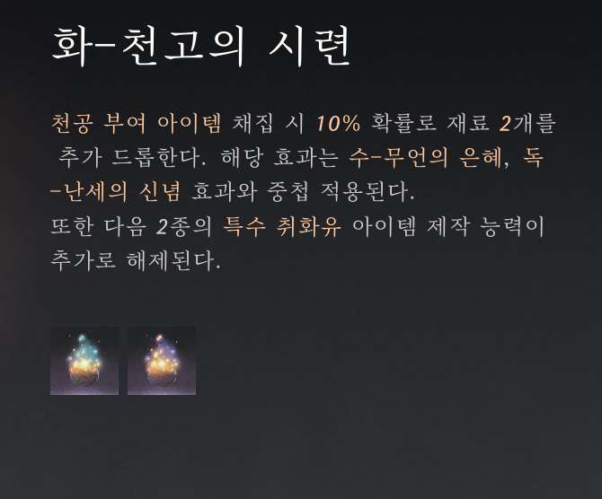YurLiyu's tweet photo. 이런거 잇는줄 몰랏어!
다들 묵산도 들어가시거나 묵산도 친구 협연 결의 사제 납치하시길👍 https://t.co/RlYNG5RL1Z