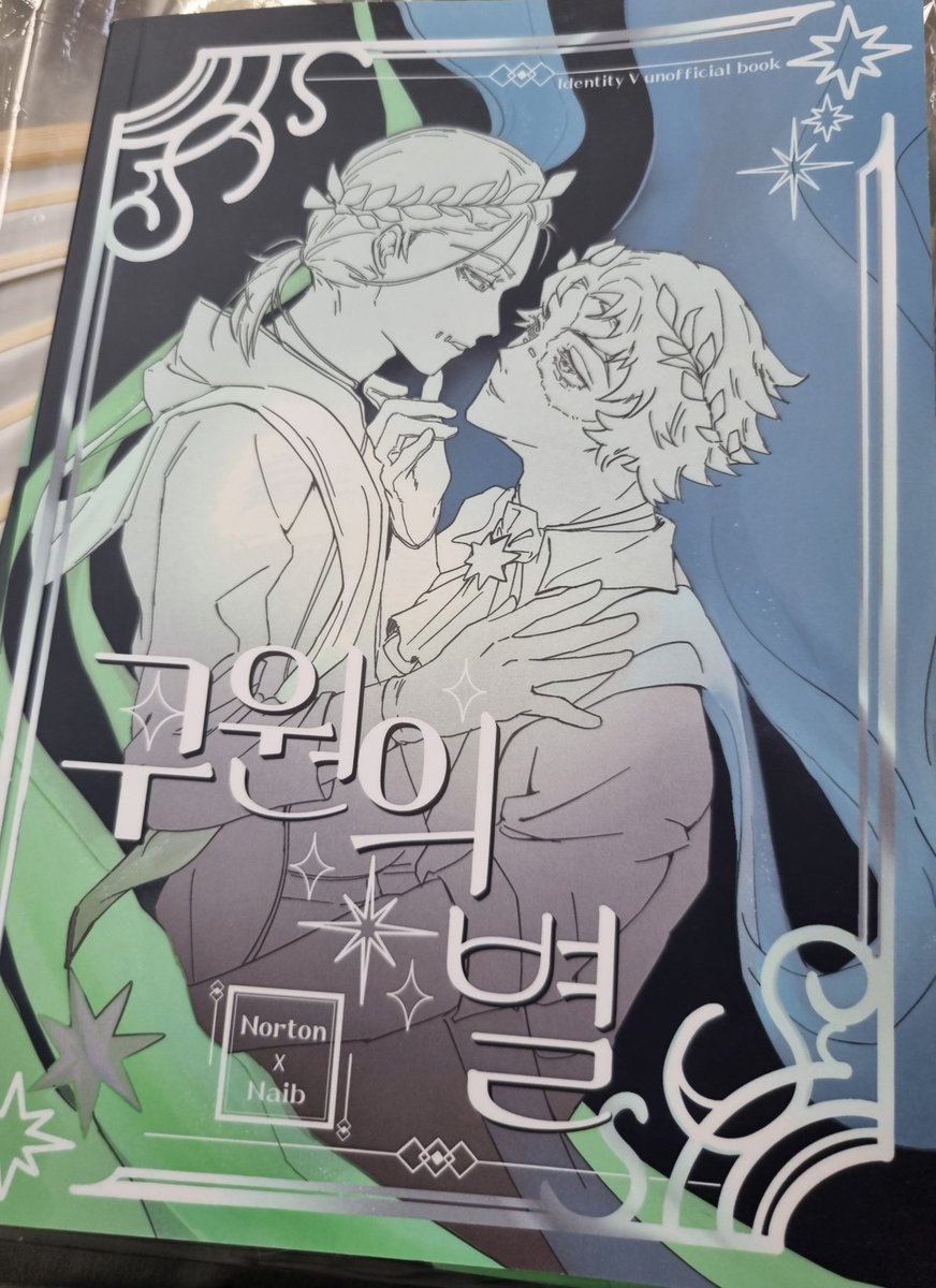 myeong862183's tweet photo. 교류회에서 제가 책을 만들었습니다
글, 그림: 빙글빙글
내용은 할말하않이지만 재밌게 읽어주세요! 😂😂 https://t.co/SYE93VOXHr