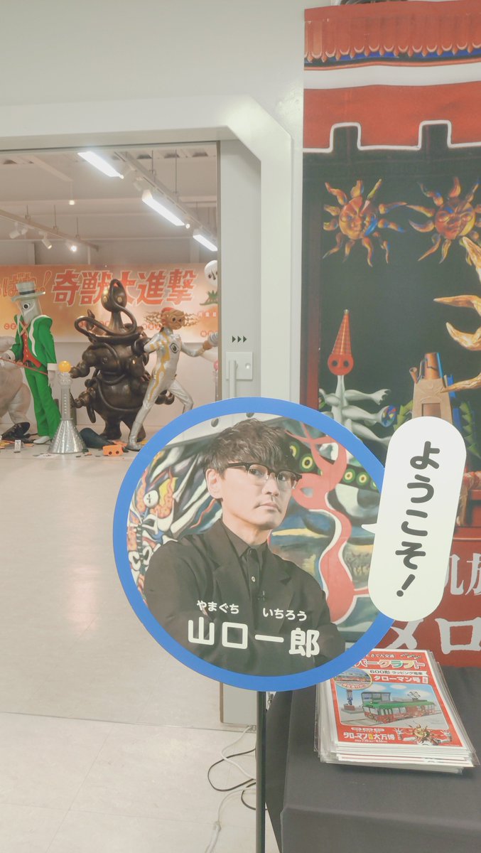tattaley tweet picture