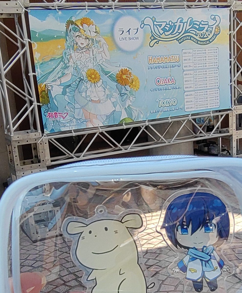 ria_color's tweet photo. すごかった…… https://t.co/Zfs4MTNC9N