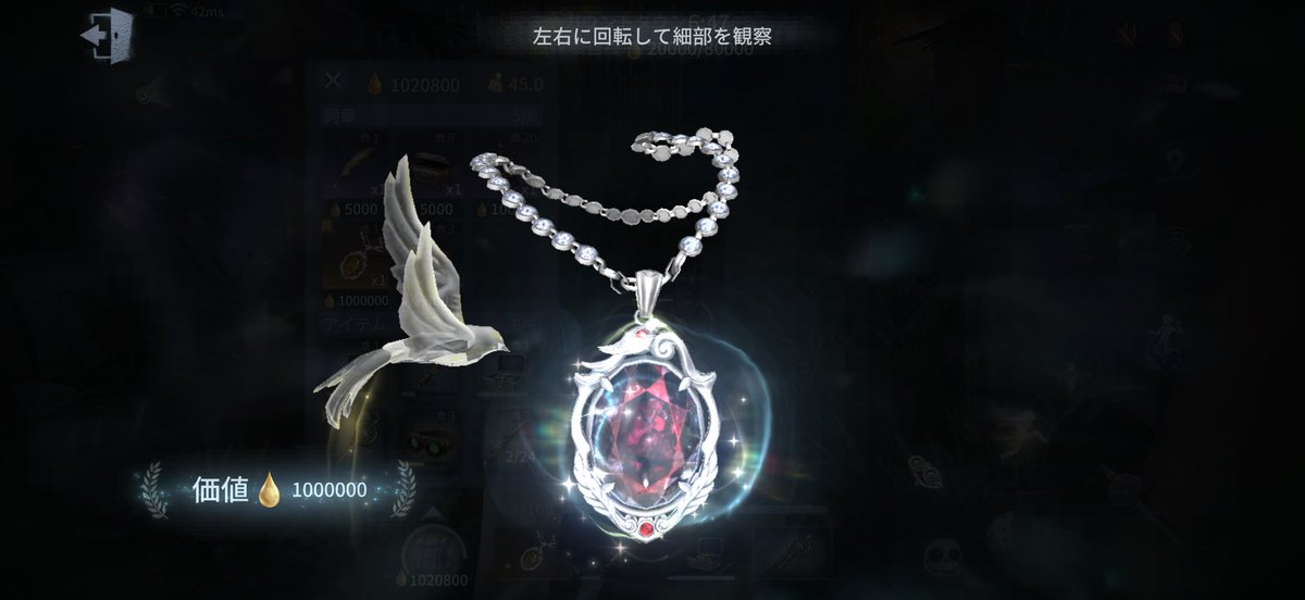 qpeach__'s tweet photo. 土日サファイアボーナスきてる乱数調整ありがとう https://t.co/0ebN6voggp