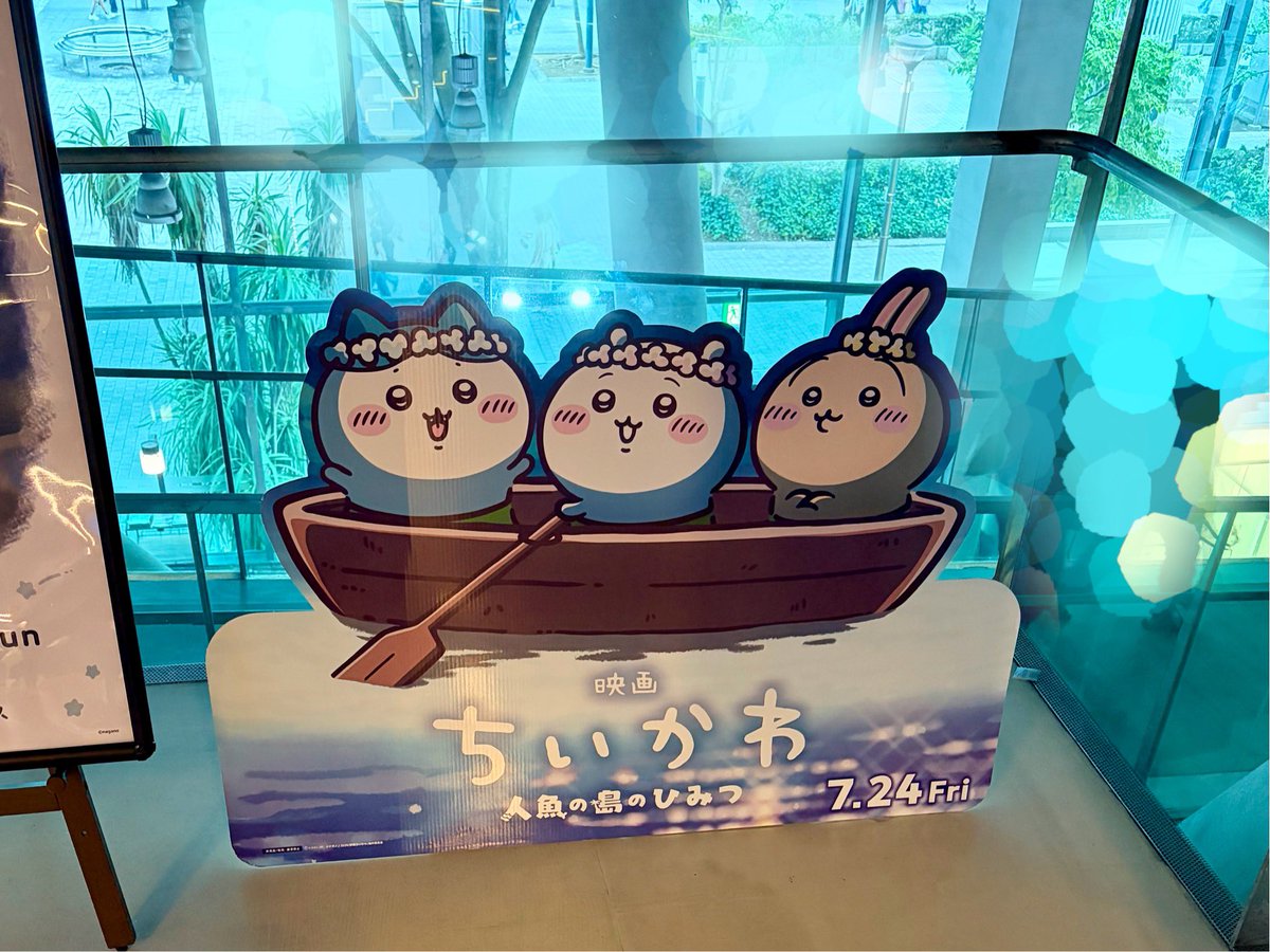 marumoe_'s tweet photo. ワ……！（花火大会であり得ない混雑してるので見終わってさっさと帰る） https://t.co/g2s8EDVJy1