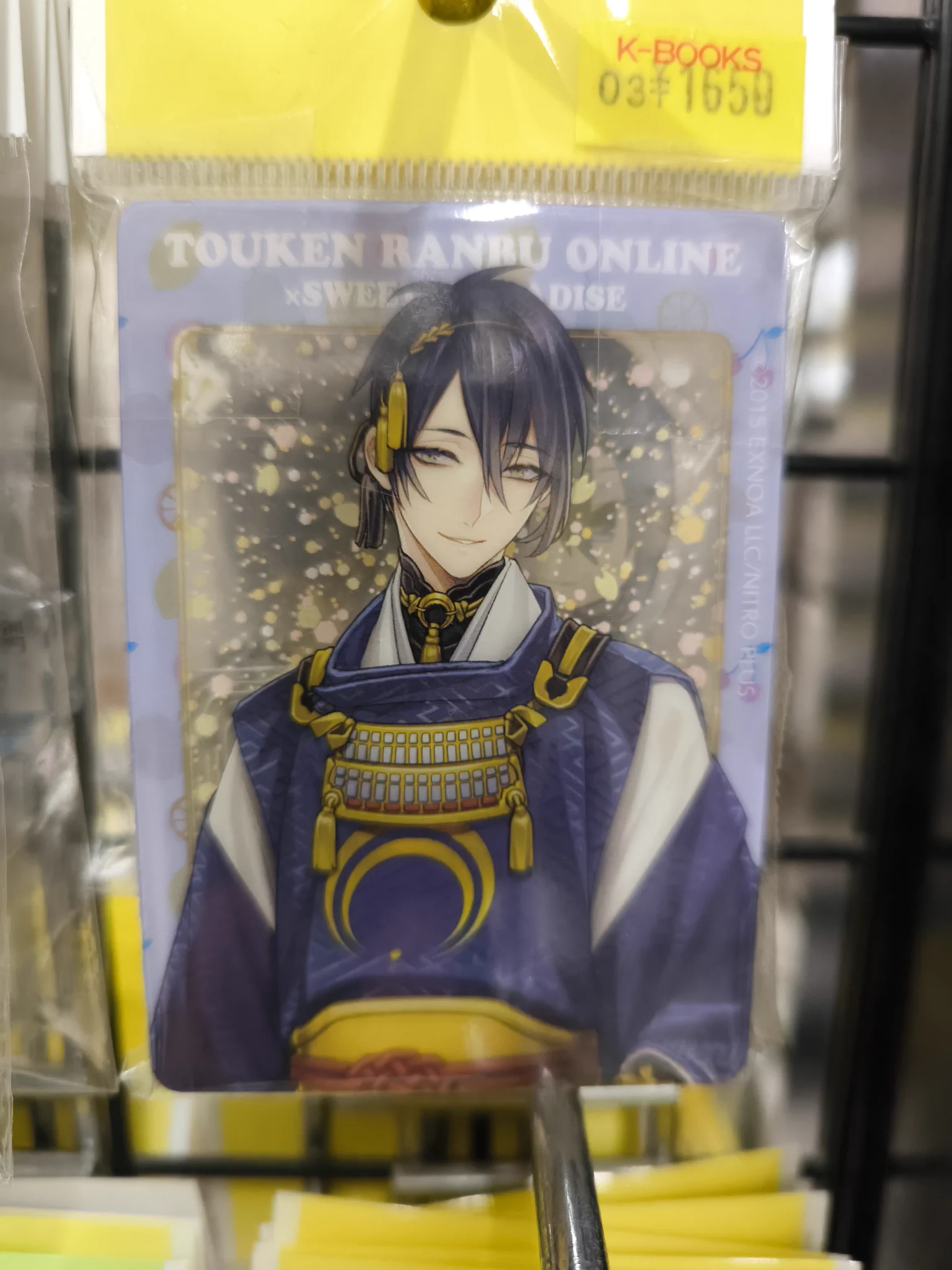 K-BOOKS名古屋フロンティア館1階(グッズフロア) on X: 