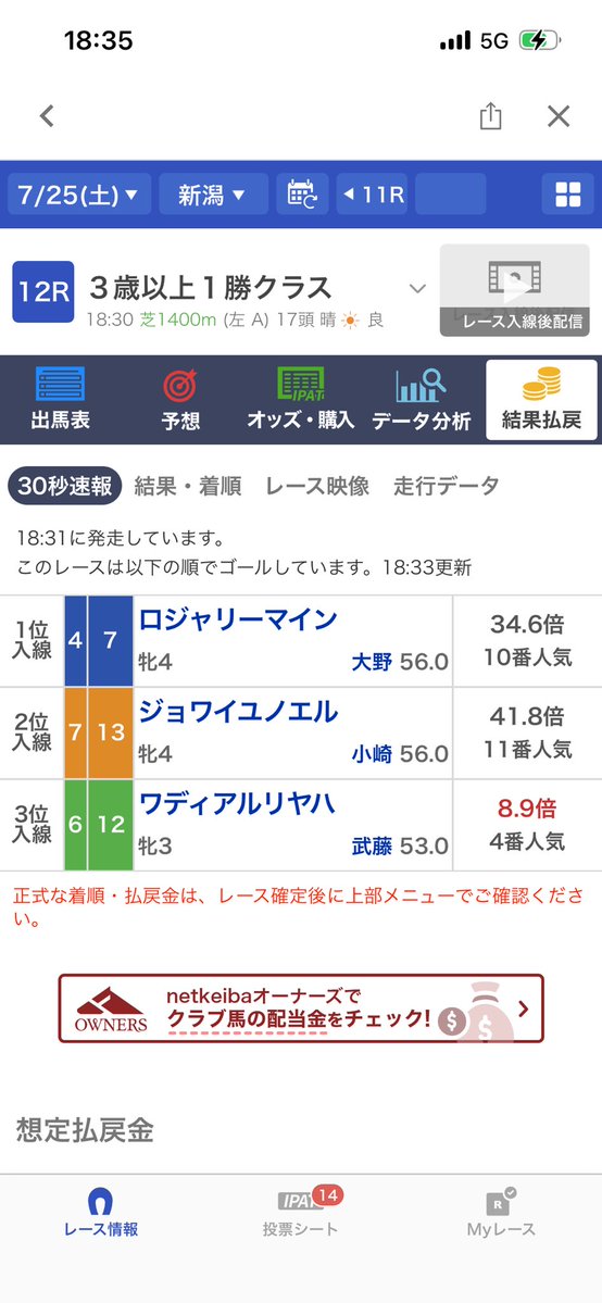 utuki_henchi's tweet photo. いやーーーーだーーーーー https://t.co/SZ2rFcvbKB