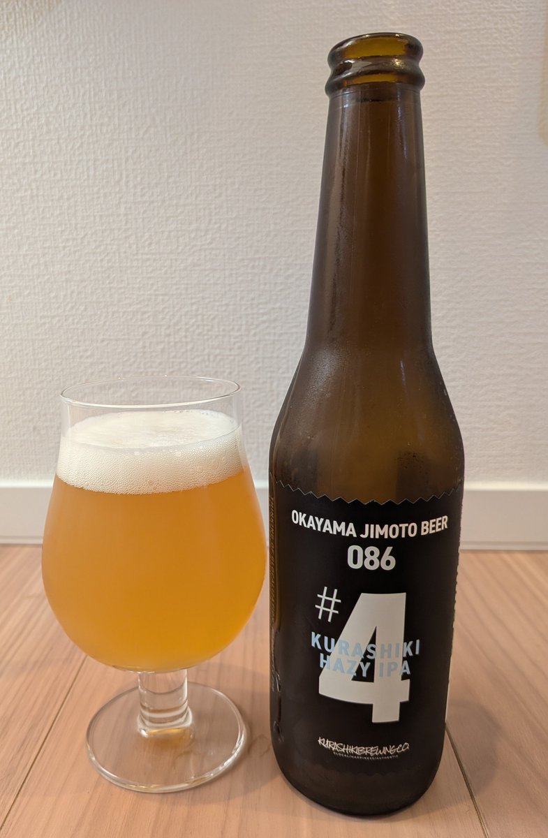 Kadoou_u's tweet photo. OKAYAMA JIMOTO BEER 086　#4
大好きなHazy IPA
086は市外局番らしい

DDHを採用し5種類のホップをふんだんに使った超フルーティ&amp;ジューシーな味わいで、これはうまぁーい!!!

#クラフトビール
#倉敷ブルーイング https://t.co/KOw7pTMe0J