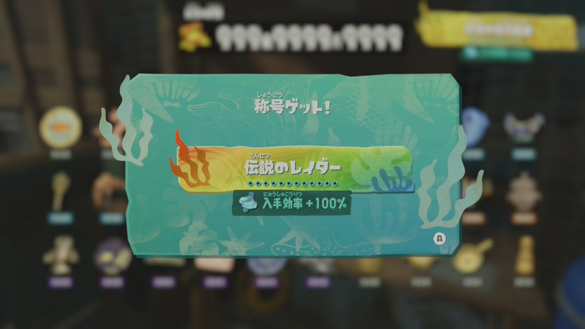 ぽんすけ🍜 (@pnsk_afro) / Posts / X