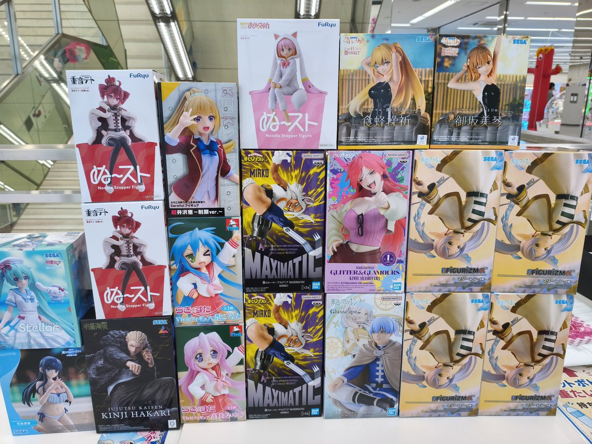 Kyotti_extra's tweet photo. 本日のトレラン高岡の戦果〜

19個で単価0.7K！
やはり昨日と同じでフリーレンが難しかったが、2ブースあったので三体目から違う場所狙ったら２手、4手まで短縮出来た！台が多いと色んな狙い方で遊べて楽しいよね〜

らきすたの重心に振り回された😅 https://t.co/6sp3As2FVM