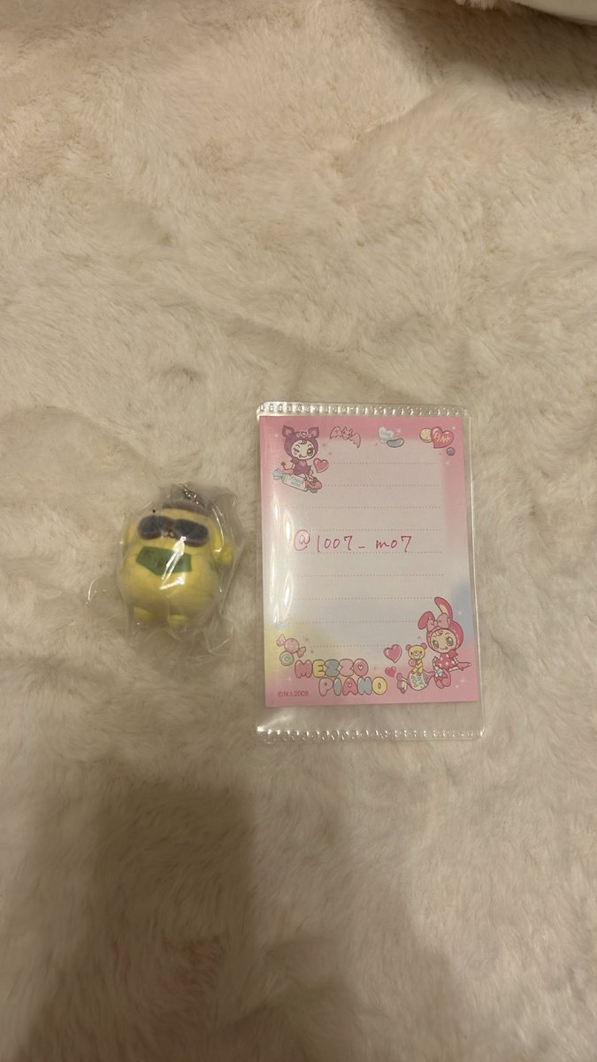 1007_mo7's tweet photo. サンリオ フロッキー マスコットスイング 〜かわいいだけじゃない〜 交換 ガチャ

譲 ポムポムプリン

求 マイメロ＞キティ

郵送希望
お気軽にお声掛けください🙇‍♀️ https://t.co/FwC63aOZ7c