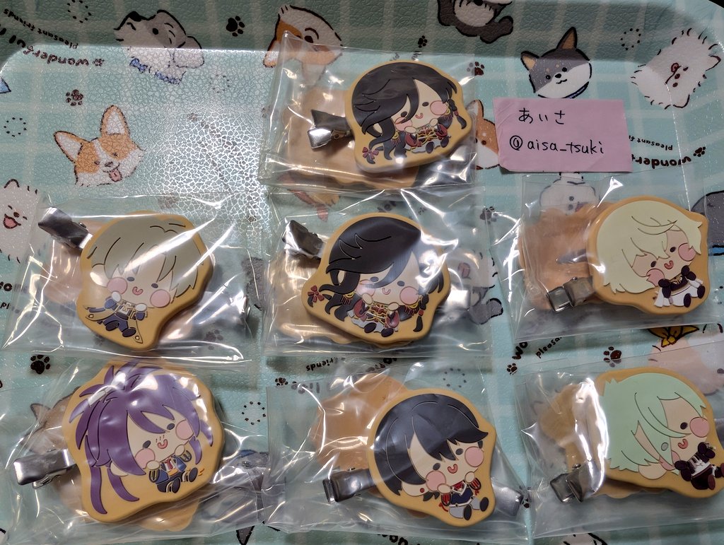 aisa_tsuki's tweet photo. 【譲渡】刀剣乱舞 エニマイくじ　んまほっぺ

【譲】E賞 長谷部 不動 和泉守2 堀川 髭切 膝丸

【求】定価＋送料

郵送
各1個ずつの6個コンプセットでお譲りの場合1つ750円
よろしくお願いいたします https://t.co/Vd0pEbzQ2X