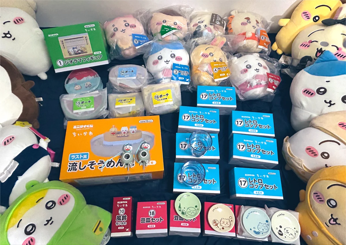 ちいかわ ぬいぐるみ・マスコット セット一番くじ、ガチャ もちもちもっちゃん on X: 