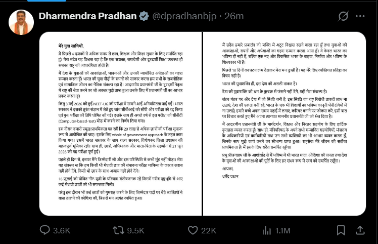 arvind_on_top's tweet photo. @ArvindKejriwal From "No resignation" to "Resignation accepted."  Public pressure changes politics.  #DharmendraPradhan #NEET #India

@dpradhanbjp https://t.co/QpzwVuaZDy