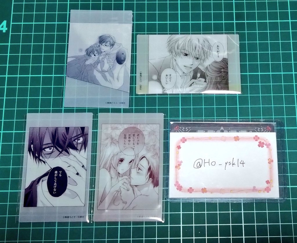 Ho_ysk14's tweet photo. @null [交換] LaLa原画展 クリアシート  桜蘭高校ホスト部 恋と心臓

譲:画像参照(画像1)
求:画像参照(画像2,3)
　※赤>青

同作品同士の交換のみ/郵送交換希望
検索からでもお気軽にお声かけください。 https://t.co/ZY8t1BwG9x