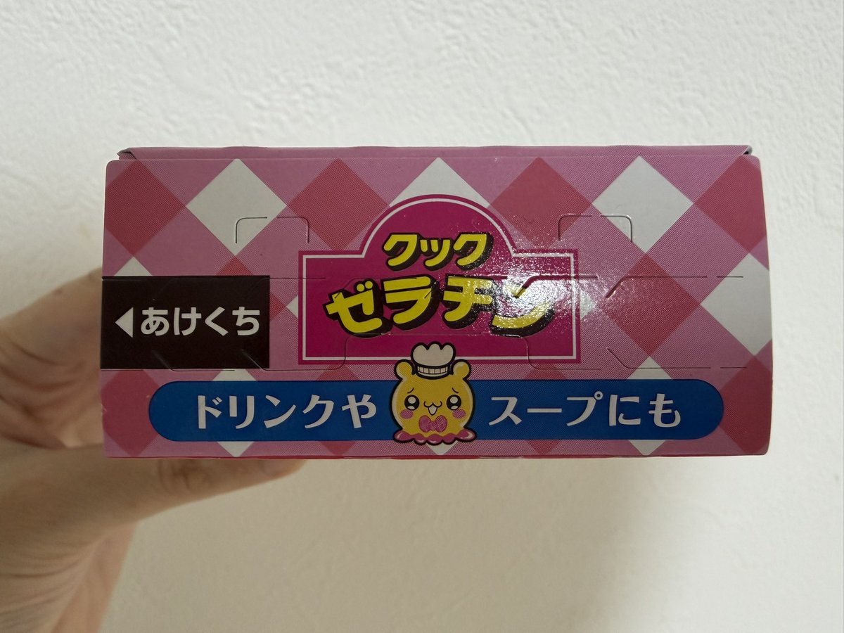 charabuki's tweet photo. かわいい人がいる(´✪ω✪`) https://t.co/mQWTYDEoXd