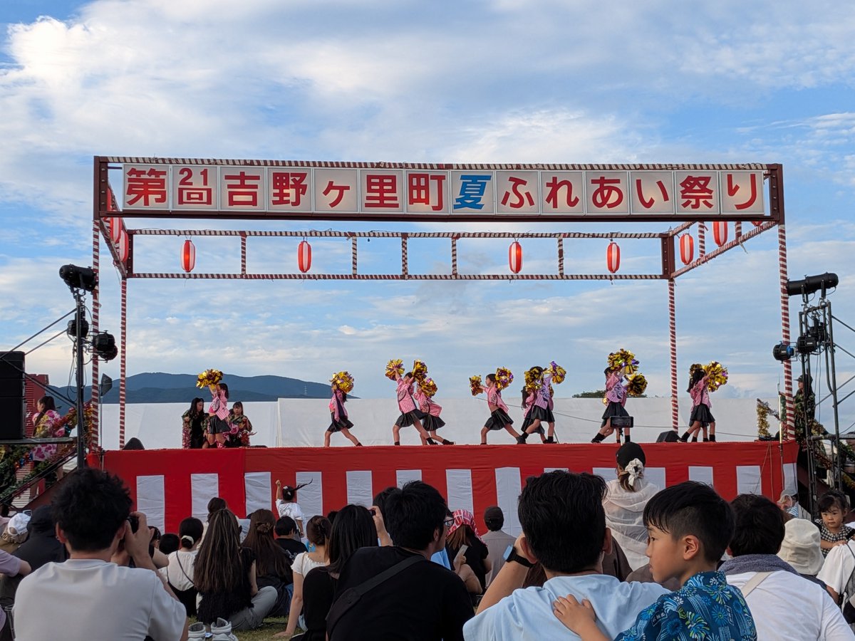 toarutaxi's tweet photo. #吉野ケ里町夏ふれあい祭り
に来てます
今日は夕方に会場到着
昼は暑すぎるから避けました
20時から　#花火　が上がるみたい
帰りは大渋滞だろうけど、頑張って運転しよう https://t.co/HDaLu2qfLC