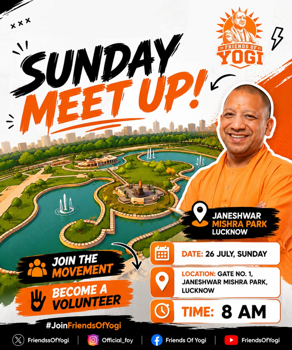 FriendssofYogi's tweet photo. Join us this Sunday!
📍 Gate No. 1, Janeshwar Mishra Park, Lucknow
📅 26 July
⏰ 8 AM
Come be part of the movement.
Become a volunteer.
#JoinFriendsOfYogi https://t.co/rGgK64X1XE
