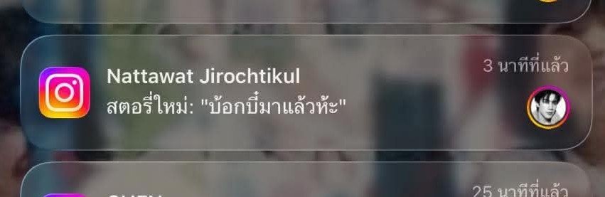 nox2perrr's tweet photo. บ้อกบี๋ Verified โดยแอคใหญ่ 5M คับ😭 https://t.co/55Efqf2NNA