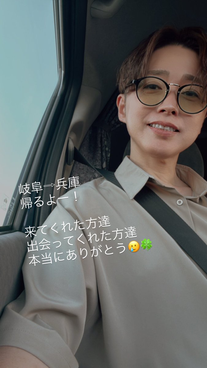ToseaPF's tweet photo. #飯田俊樹
#昭和歌謡 https://t.co/C9YA49j0IK