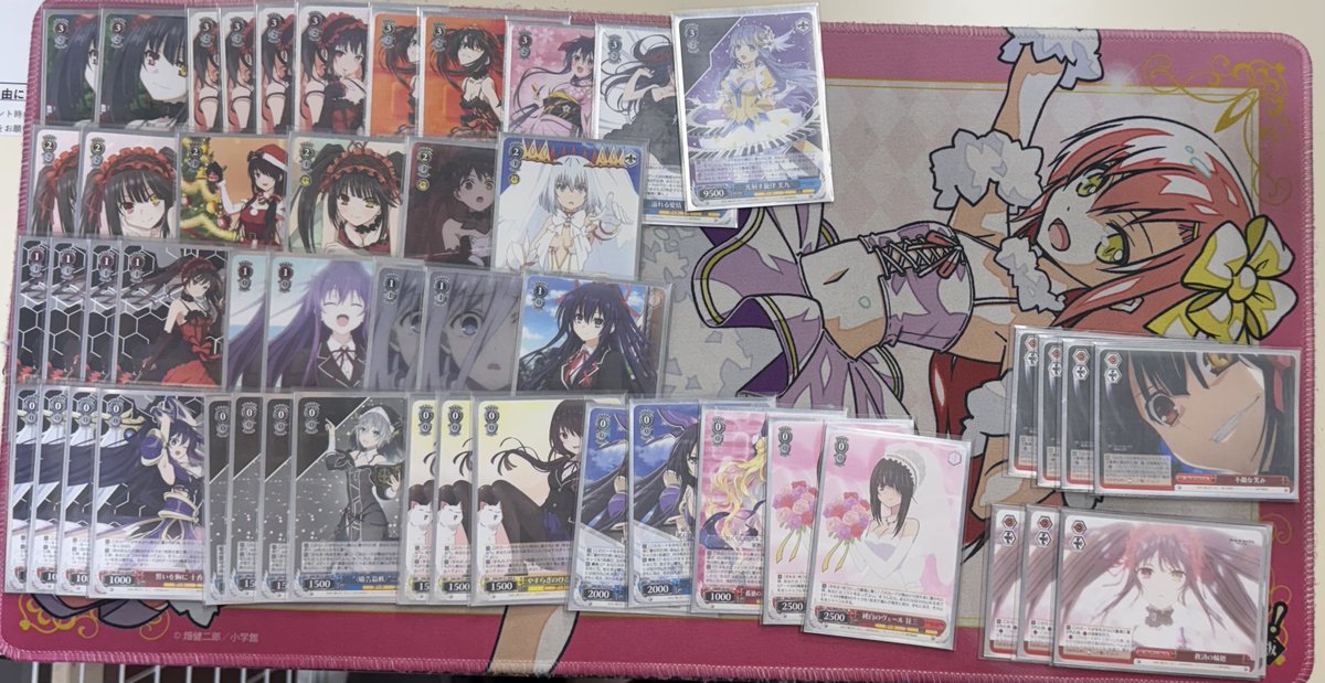 Weiss_RT (@weiss_rt) / Posts / X