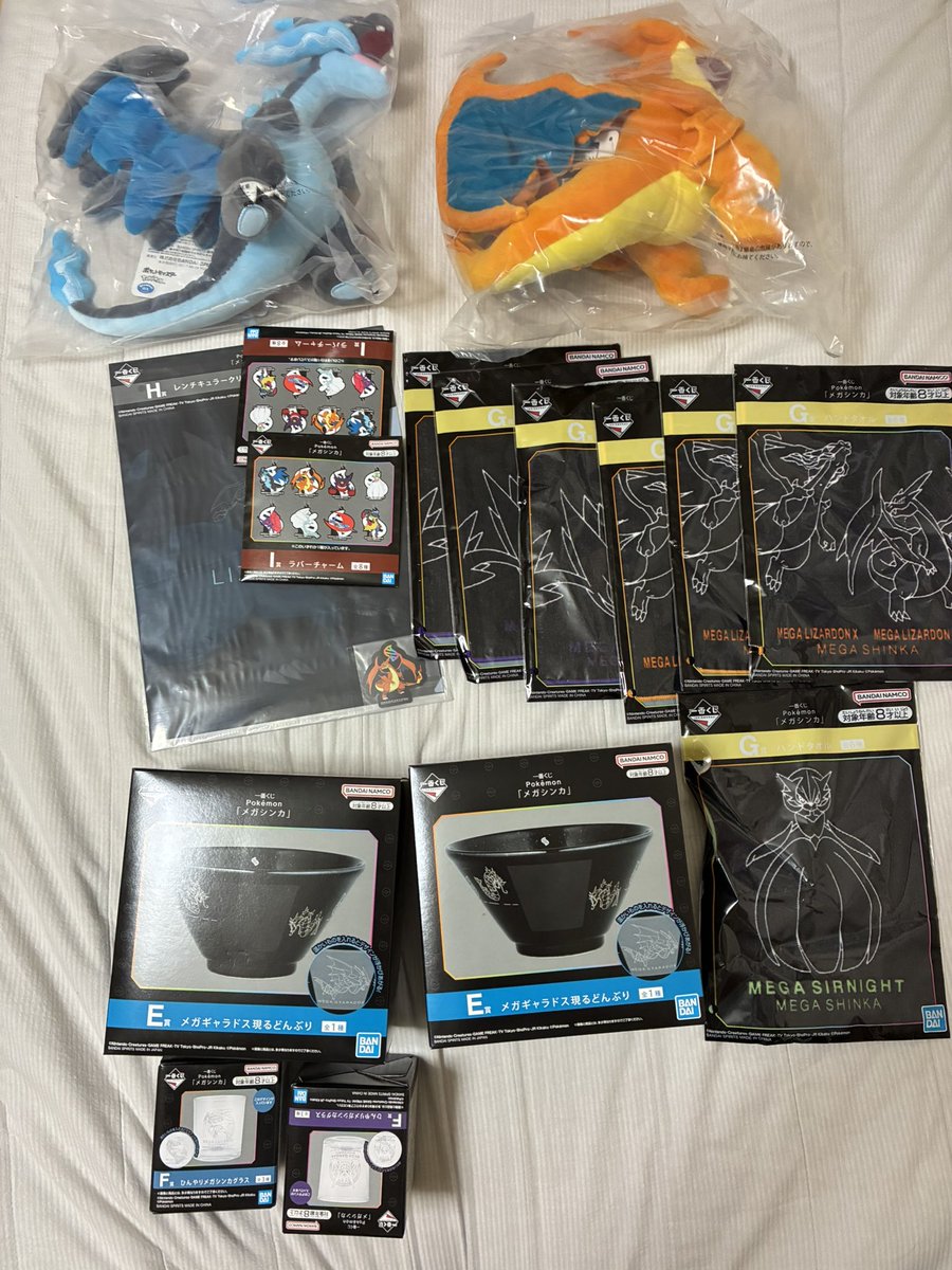 trade9856's tweet photo. 【交換】一番くじ　ポケモン　30th

譲：画像のぬいなど

求:買取、別シリーズのブイズ、タマザラシのぬいやグッズとポケカなど交換 https://t.co/i3d63RJzVo