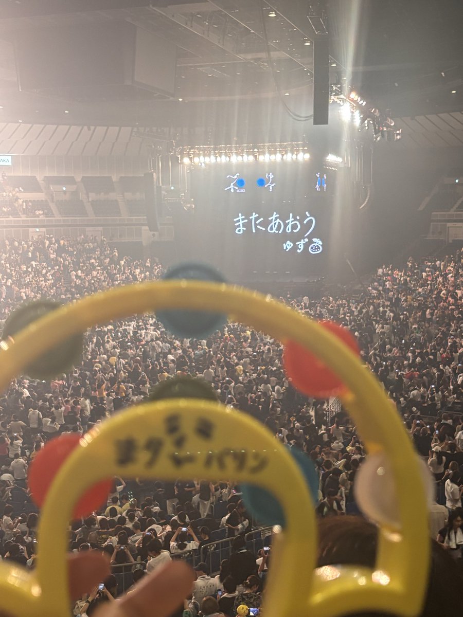 smile_tm74's tweet photo. 楽しかった💓
圧巻の歌唱力 https://t.co/cguBtCpLAf