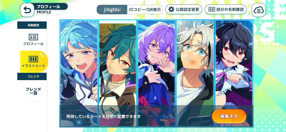 uuuy07's tweet photo. 私の推し泣き顔とか凄い表情してるカードばっかりで、、、😿😿🙀🙀
えらいねきみたち生きててありがとう🩵ྀི https://t.co/0fN20XWT42