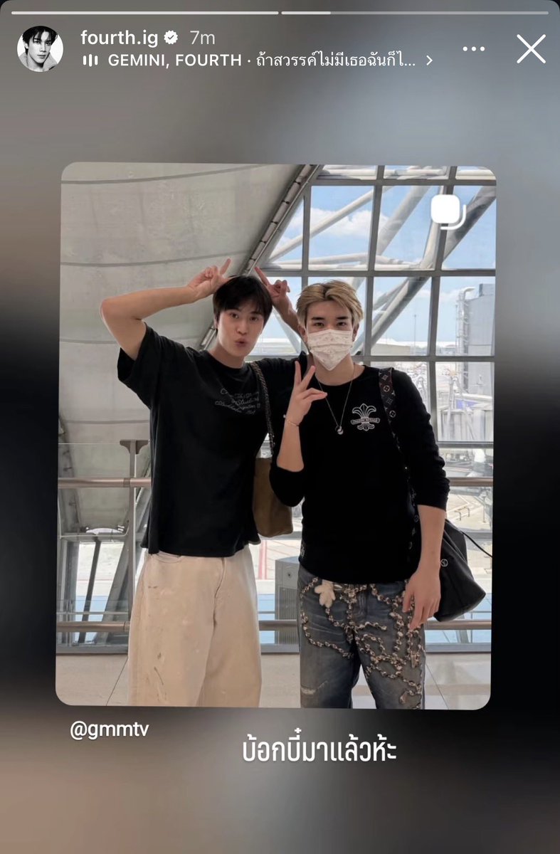 imyour520's tweet photo. ห๊าา official บ้อกบี๋ดิwa https://t.co/ttdg5RBwJX