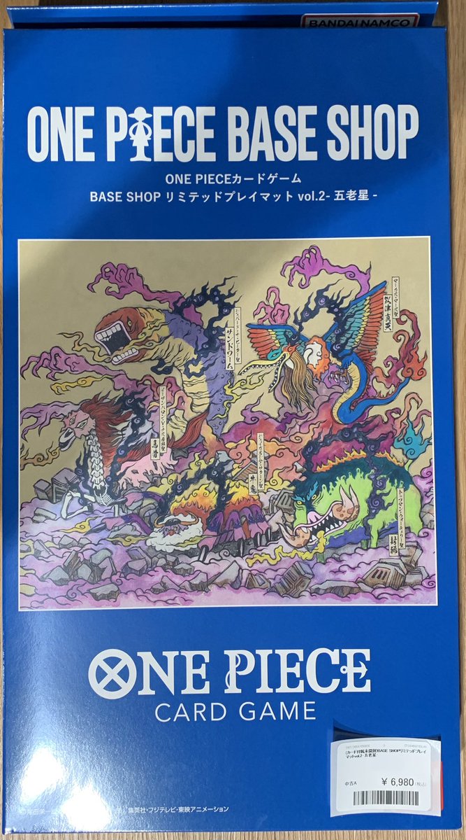 🔥リミテッドプレイマット五老星入荷しました