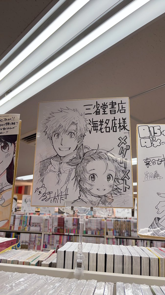 nan_tan_'s tweet photo. 心惹かれるものありました(⸝⸝ᵒ̴̶̷̤ꇴᵒ̴̶̷̤⸝⸝) https://t.co/SP5y79sUfU