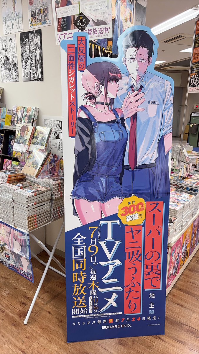 nan_tan_'s tweet photo. 心惹かれるものありました(⸝⸝ᵒ̴̶̷̤ꇴᵒ̴̶̷̤⸝⸝) https://t.co/SP5y79sUfU