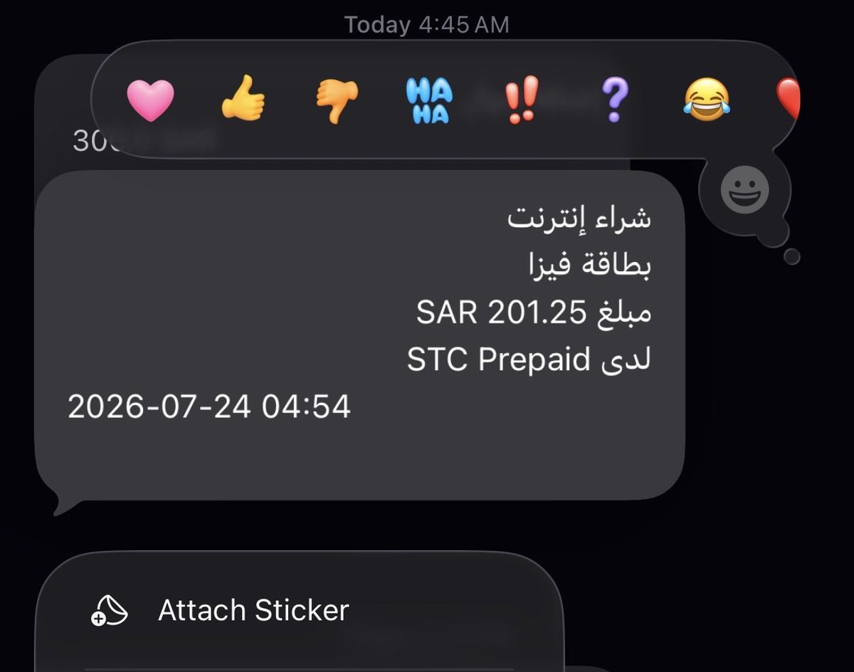 Dhom34231's tweet photo. @stccare_ksa @bainah_sa @CST_KSA  اشتركت بباقة ودفعت فلوس ولا تفعلت لي اكثر من ٢٤ ساعة ويقولي مافيه عملية شراء وانا ارسلت لهم رسالة السحب من التطبيق والنصية واتصل على رقمهم ٩٠٠ مافيه اي موظفين كله رد الي https://t.co/spz7z4foxF