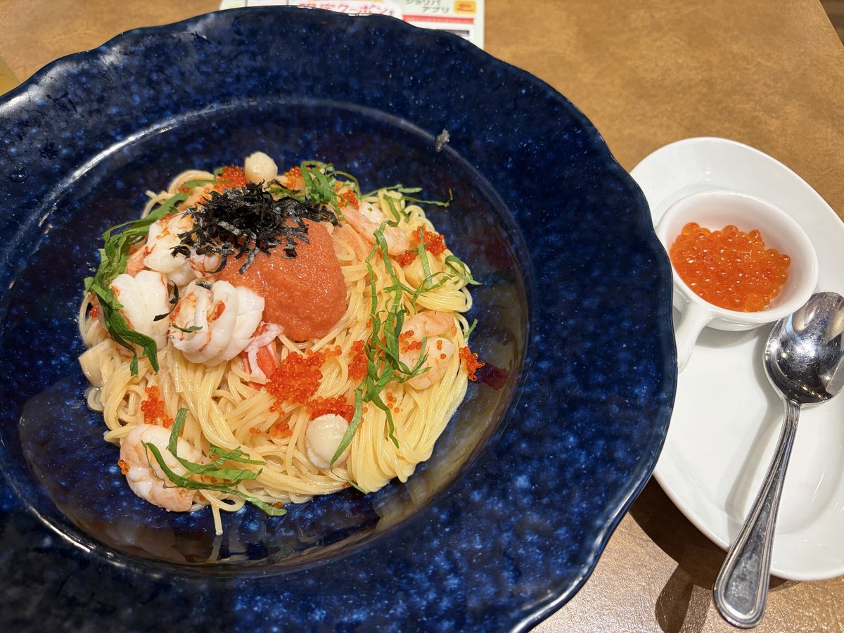 SQUMAQ's tweet photo. 暑い、暑いで今日も冷製カッペリーニ。

袋井市内は、大花火大会で気もそぞろな感じだけど、よくこんな暑い時期に花火なんかやるわい。

秋口にでもやればいいのに。 https://t.co/ITumG3pJKv
