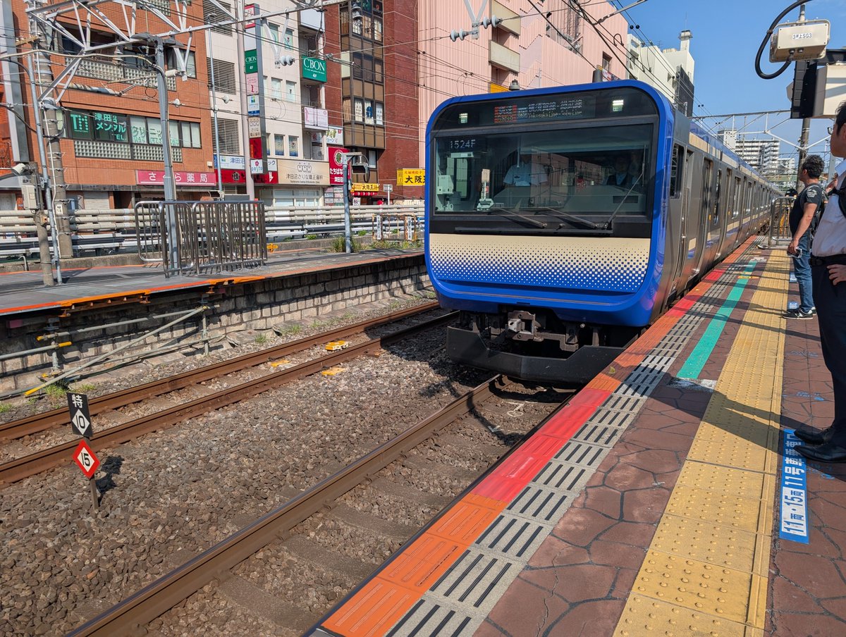 8246koji's tweet photo. SUPの後は総武線で東京に戻り、東海道新幹線で大阪に帰ります。駅弁は唐揚げ弁当🍱。いい旅になりました。 https://t.co/70t6rD7plt