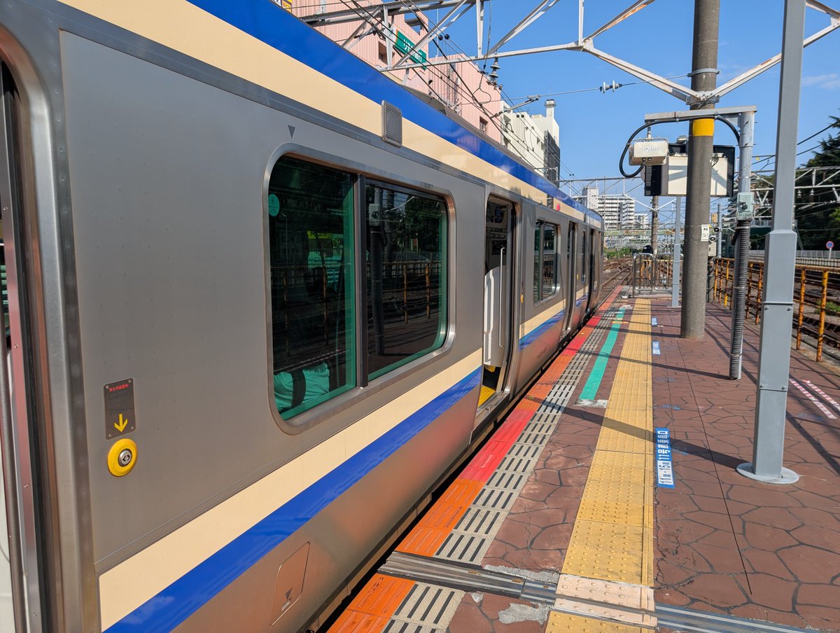 8246koji's tweet photo. SUPの後は総武線で東京に戻り、東海道新幹線で大阪に帰ります。駅弁は唐揚げ弁当🍱。いい旅になりました。 https://t.co/70t6rD7plt