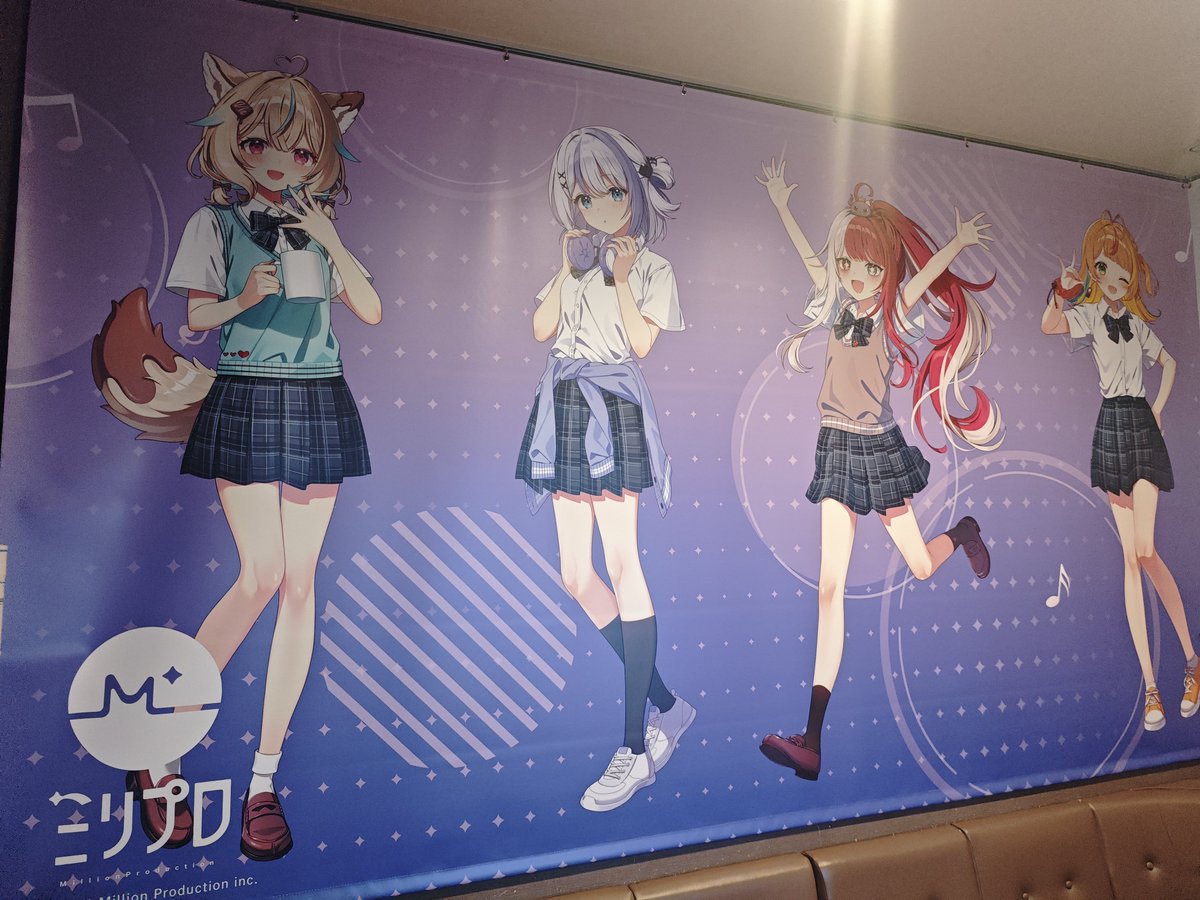 widnes824354's tweet photo. カラオケ https://t.co/hXUq8w1aBi