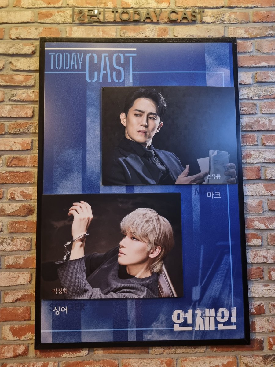 pochaco200619's tweet photo. 언체인 자 넷

커튼콜데이 https://t.co/F5eEc3xkbG