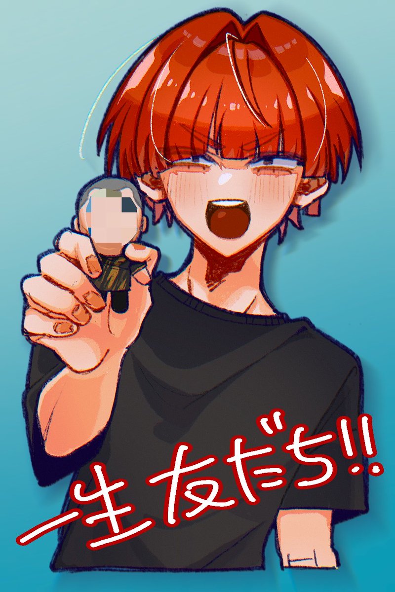 DOoo_oON's tweet photo. 【‼️急遽募集‼️】

緊急ですみません❗️
どうしても私生活でお金が必要になってしまったので、SKEB募集させてください…‼️😿

🔗https://t.co/Cy2Kf8Yc2V

🍎5000円〜 依頼可能です
🍎単体・カップリング🆗
🍎デフォルメ得意です

よろしくお願いします😭 https://t.co/K9y5z7qIha