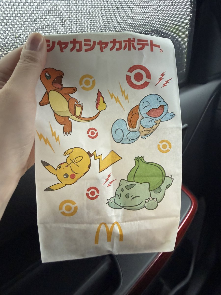 aikunyan's tweet photo. ご飯の前に食べました🍟
のり塩サイコー！ https://t.co/vsMbJwNnkA